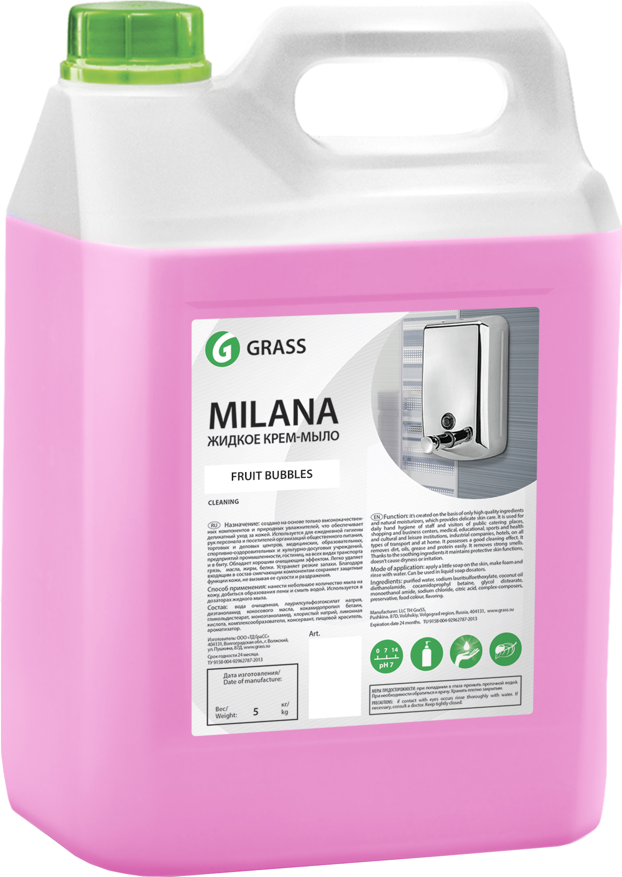 Grass Milana Крем-мыло в ассортименте 5 л