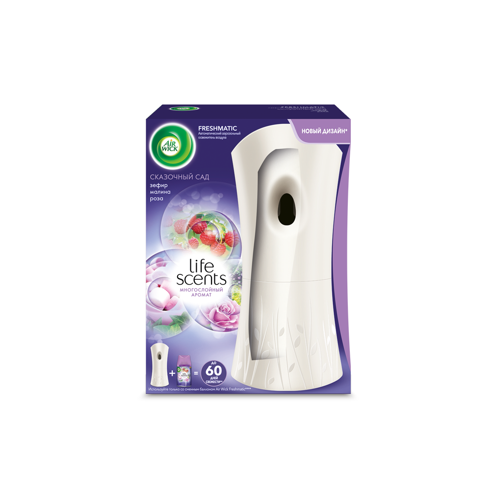 Air Wick Freshmatic Life Scents  